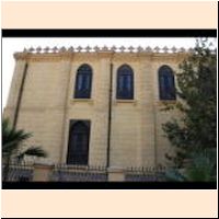 2018-12_012 Ben Ezra Synagogue.JPG